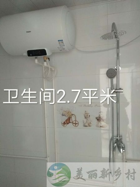 北京延庆农村自建房整套出租（含宅基地使用权）