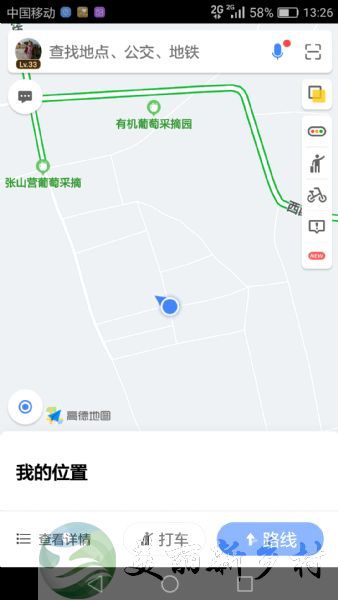 北京市 延庆区 张山营镇后黑龙庙村 农房出租（含宅基地使用权）养老避暑好地方，葡萄采摘钓鱼情趣多。