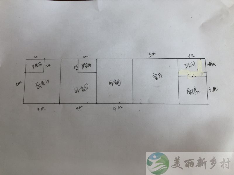 北京密云区冯家峪镇农村小院出租