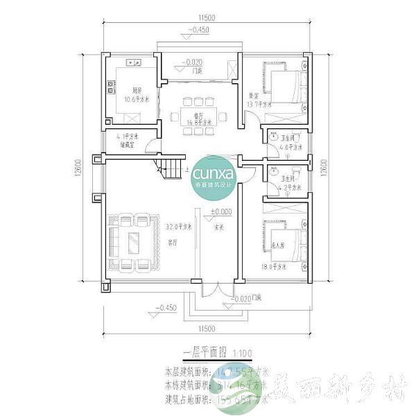 陕西西安长安县自建新房出租