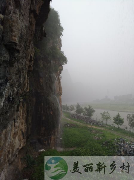 北京房山区十渡景区山上的房子出租