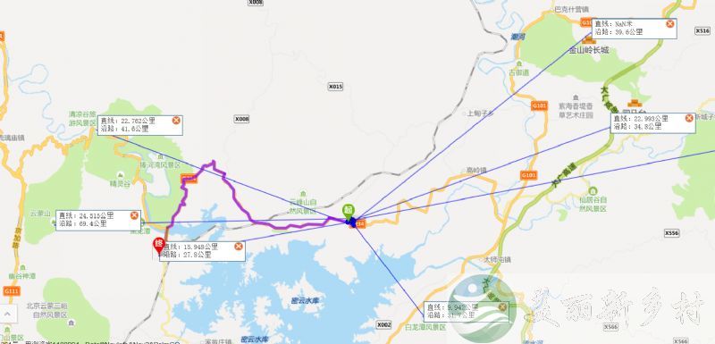 密云水库北岸2019年新建四合院出租