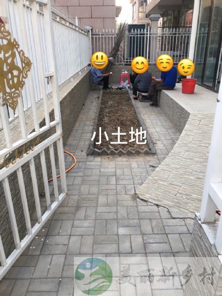 北京市延庆自建房3层带院毛坯新房出租