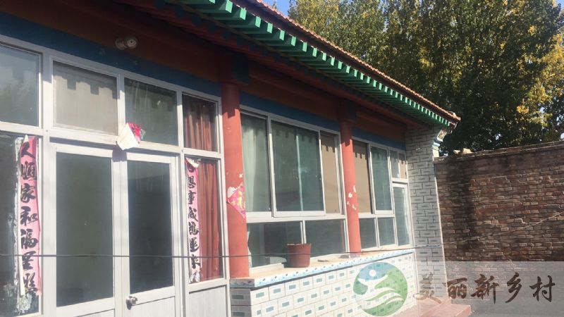 北京市通州区于家务乡满庄村民房，大瓦房。