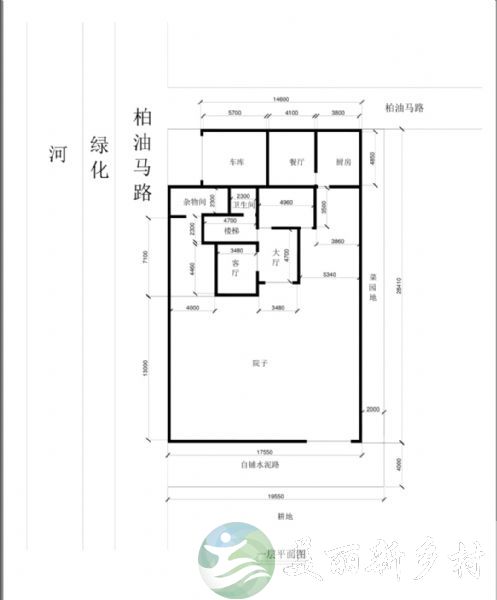 浙江杭州萧山区农家院子出租