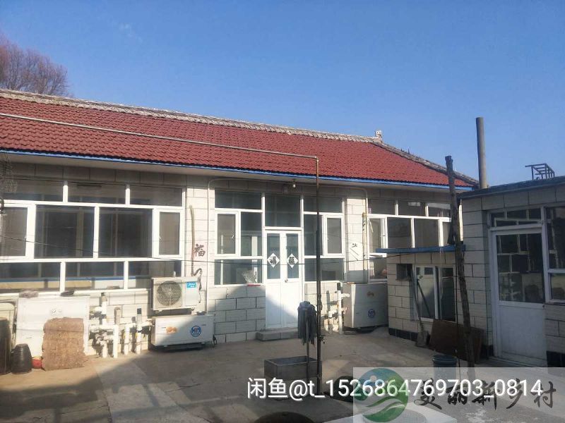 延庆区旧县村农村院子出租，新建可免租金