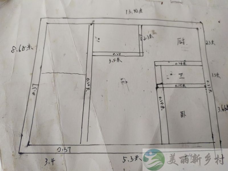 山西省吕梁市文水县南安镇独院