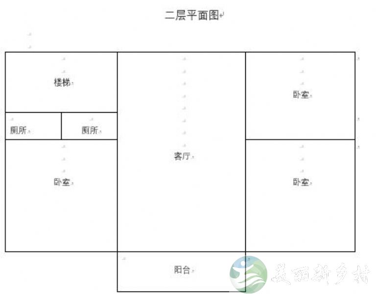 北京市怀柔区梭草村172号民房出租