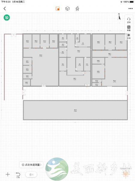 通州永乐店应寺村大院3套出租