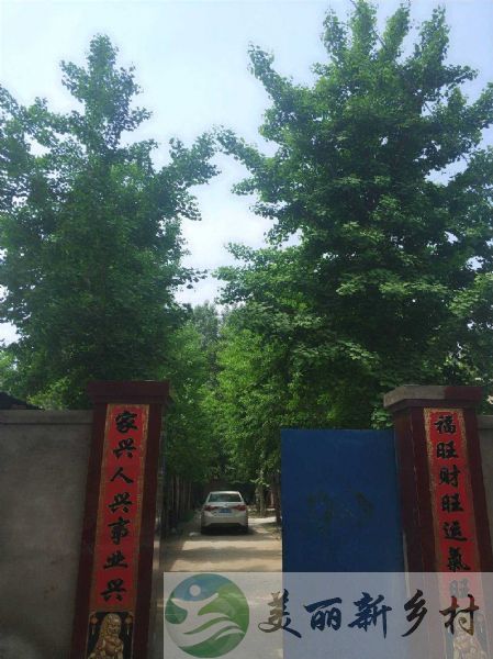 通州永乐店应寺村大院3套出租