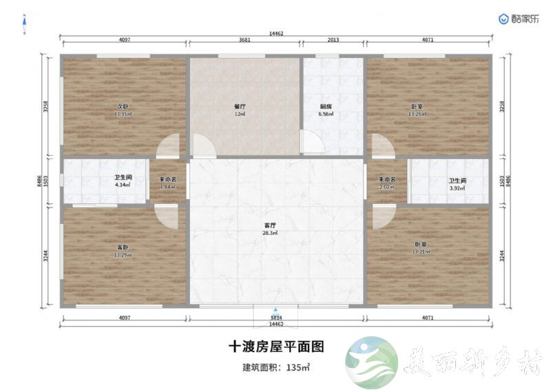 北京房山十渡四室两卫独立院落出租