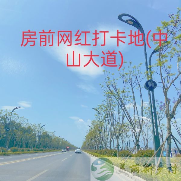 云南省玉溪市澄江县开满鲜花的小院的民房(毛房)出租