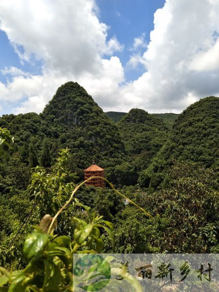 贵州兴义万峰林景区山景房出租