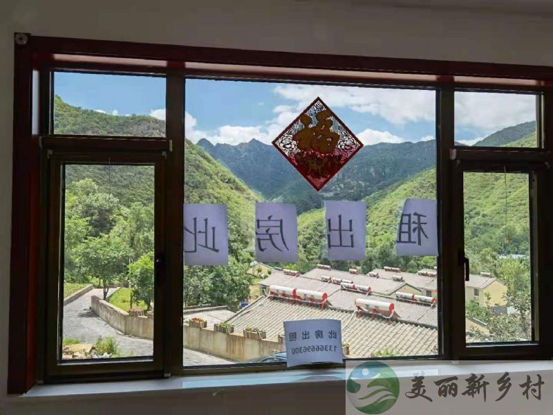 北京门头沟独门独院 独立二层 长期出租