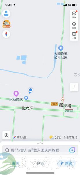 北京市顺义区高丽营镇文化营自住房出租