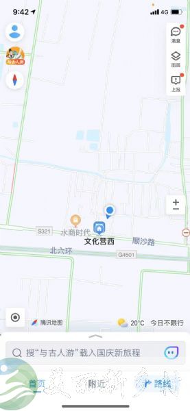 北京市顺义区高丽营镇文化营自住房出租