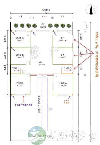 通州漷县纪各庄村出租新建房屋