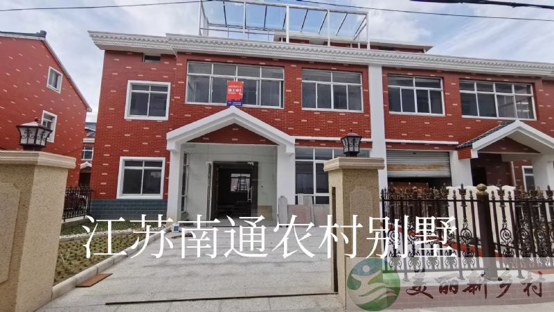 江苏省如皋市磨头镇精密仪器产业园自建别墅出租