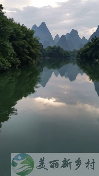 广西宜州区祥贝乡北伟村河边小院出租