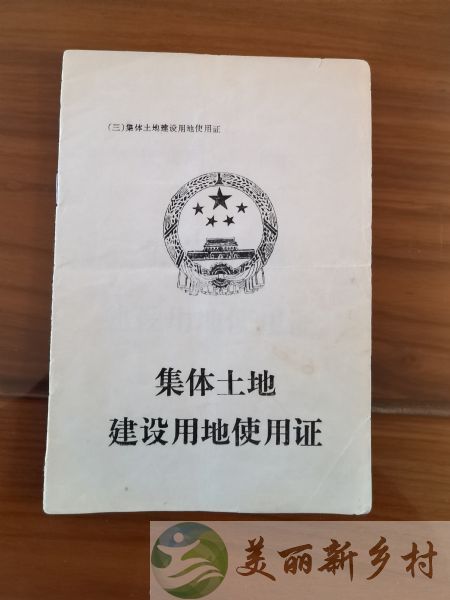 密云区精品庭院出租 可用于住宿 办公 民宿有执照