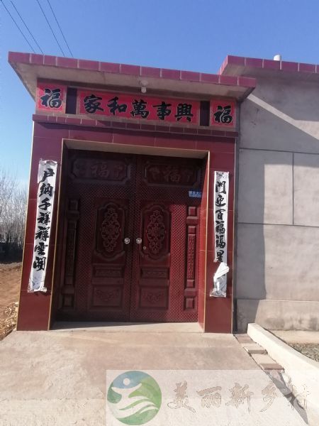 保定易县西陵景区住农家院，享田园生活