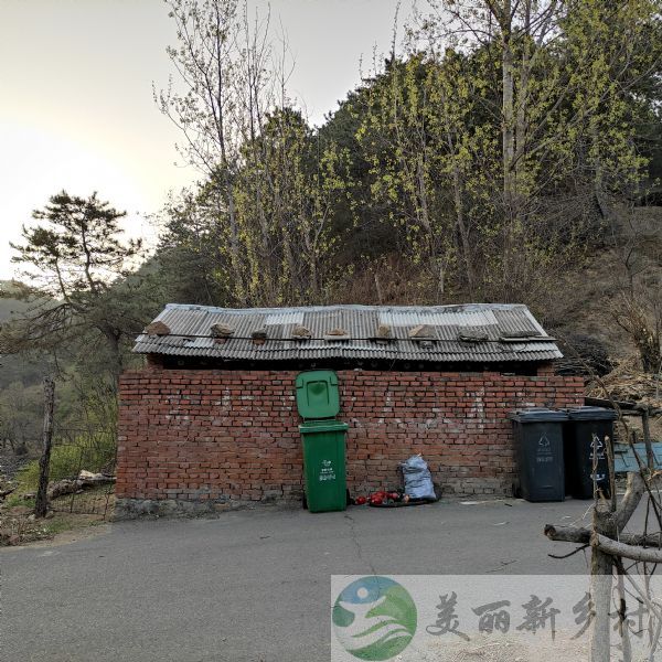 北京市密云区冯家峪镇三岔口村老屋大院