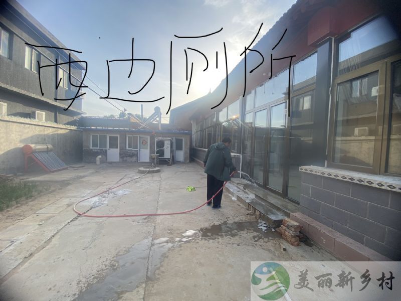 北京市顺义区杨镇小店村独门独院出租