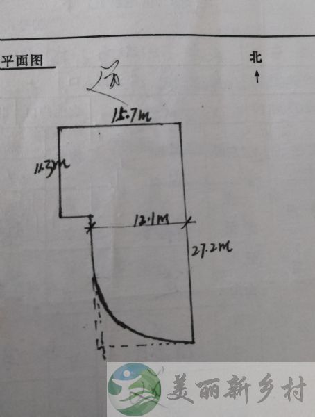 北京市延庆区永宁镇西山沟村农村院子出租