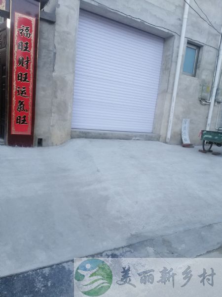 北京市房山区窦店镇兴隆庄村