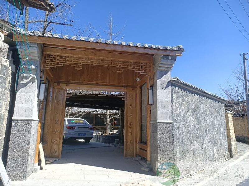 云南省腾冲市固东镇银杏村，整栋出租，可做客栈