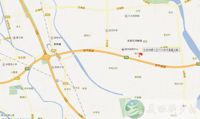 北京市顺义区李桥镇南河村纬三巷63号（后院有土地）