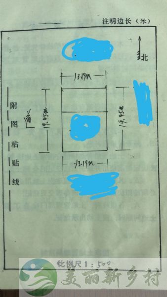 顺义区木林安辛庄