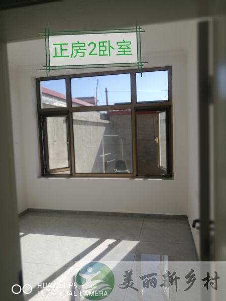 北京市顺义区大孙各庄镇