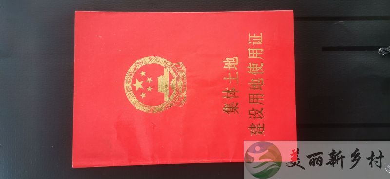 北京市顺义区龙湾屯镇焦庄户马家巷一号独立院子两层新建楼房出租