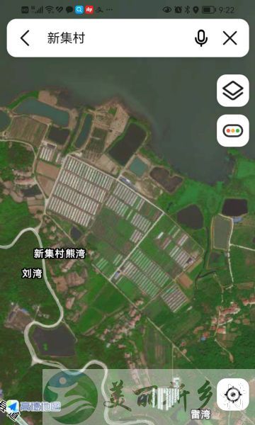 武汉农房出租-蔡甸区山水风景+生态观光园-奓山街新集村11组