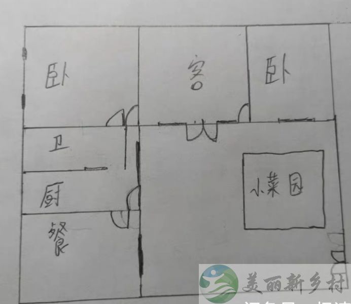 北京市顺义农村院子出租-李桥镇苏庄村农村小院