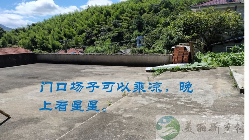 两幢民房出租