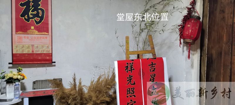 北京市密云区东邵渠镇