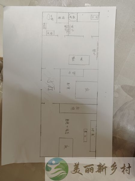 南彩镇前郝家疃村 独门独院 有车位 有菜园