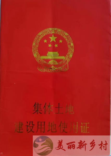 顺义区北务镇郭家务村独门独院出租