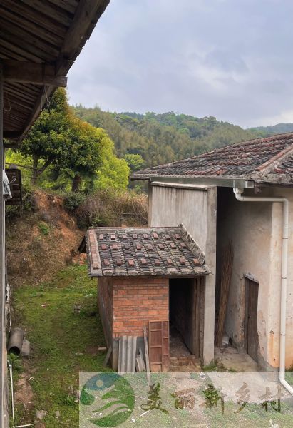 农家小院（包含宅基地使用权）