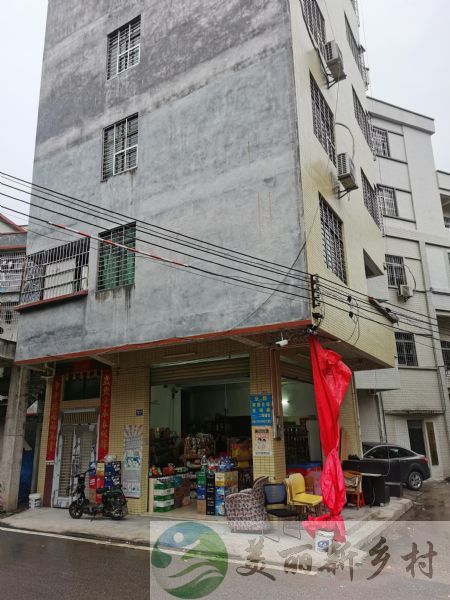 广州市增城区永宁街蒌元村黄屋大街26-1号