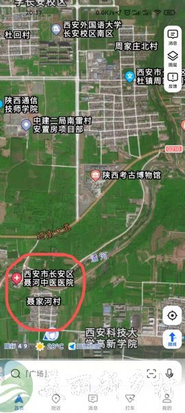 陕西省西安市长安区黄良街道聂家河村农村房子出租