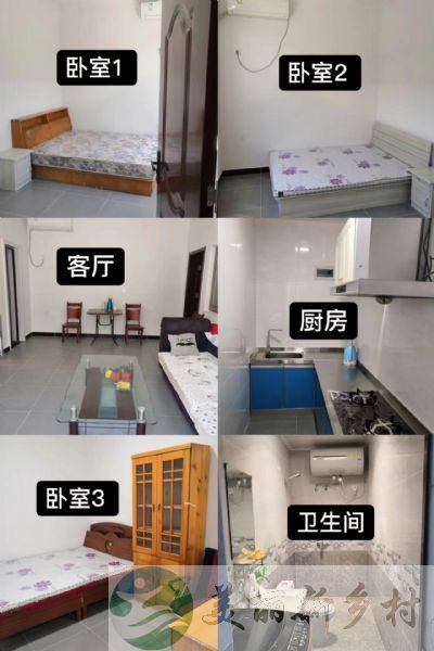 北京市通州区宋庄镇白庙村平房民宿