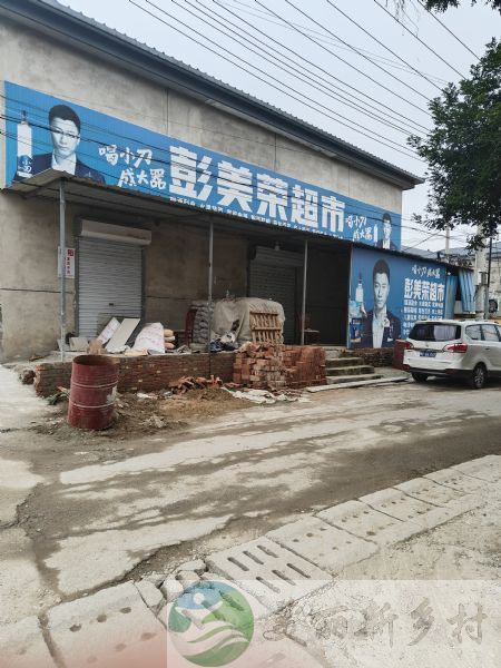 顺义高丽营镇临街商铺两层楼 出租    1层库房 门面 二层可做画室  可以分租