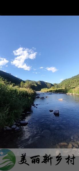 密云农村精品大院出租-太师府1号背靠山前临河首次出租