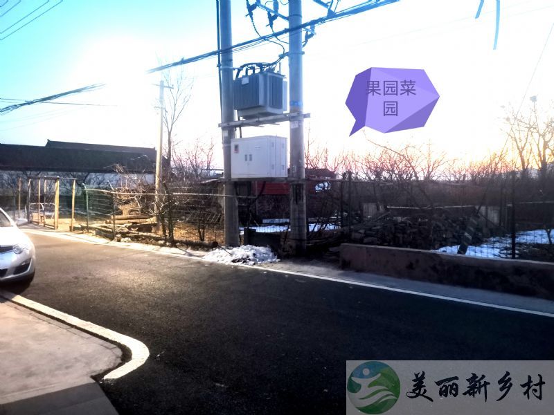 北京市延庆区农村院子出租-旧县镇北张庄村农家别墅小院