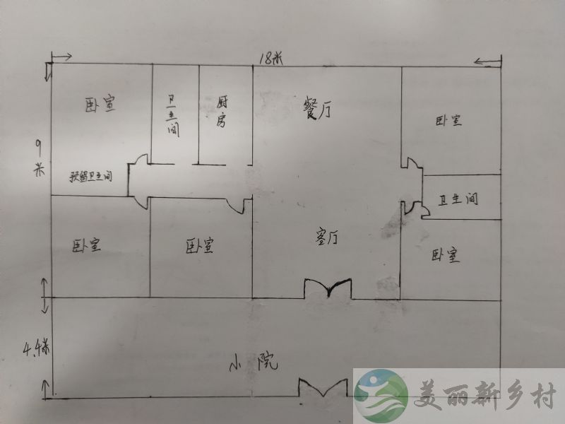 北京市通州区漷县镇张庄村幼儿园附近农村平房院子出租