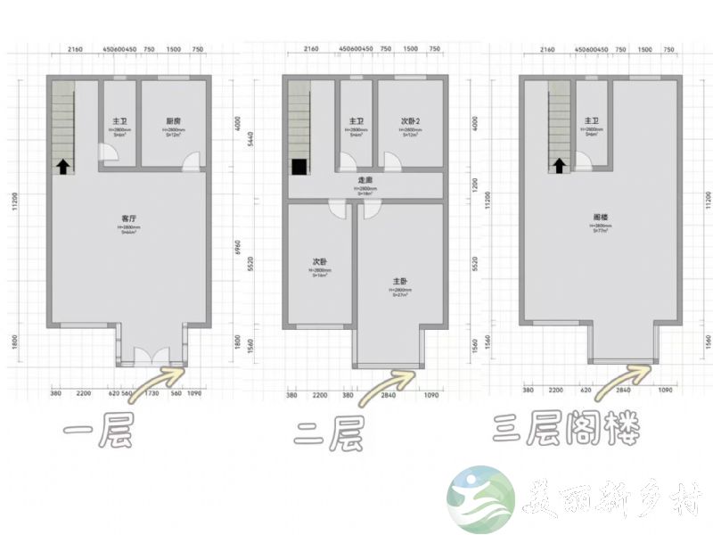 北京市延庆农村院子出租-延庆镇自建别墅小院出租