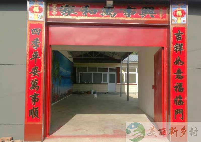 顺义农村院子出租-赵全营独立四合院农房茶室书屋出租
